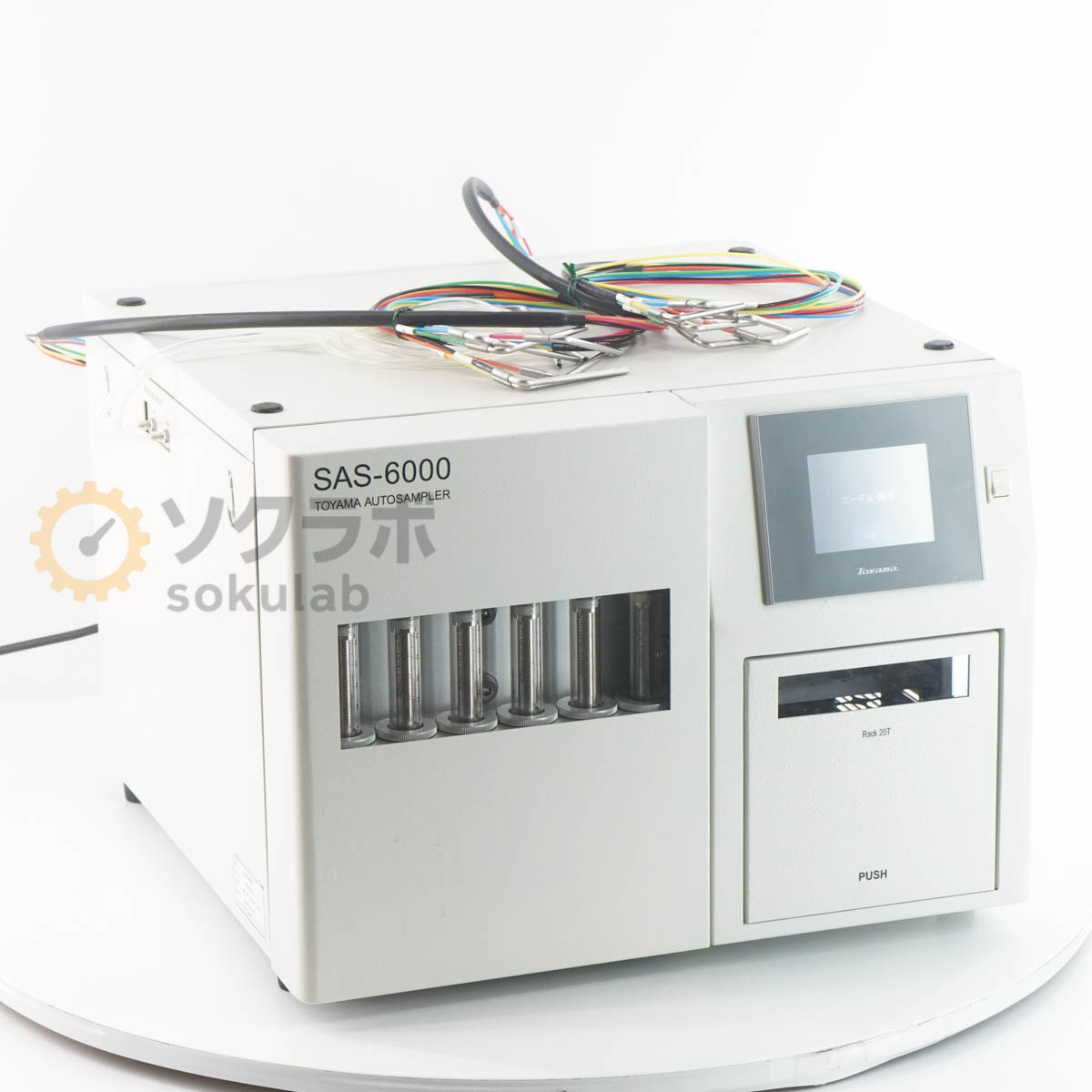 乐天商城 - 【中古】[DW]8日保証 2台入荷 Toyama SAS-6000 AUTOSAMPLER オートサンプラー 溶出試験用 電源コード [07779-0003]