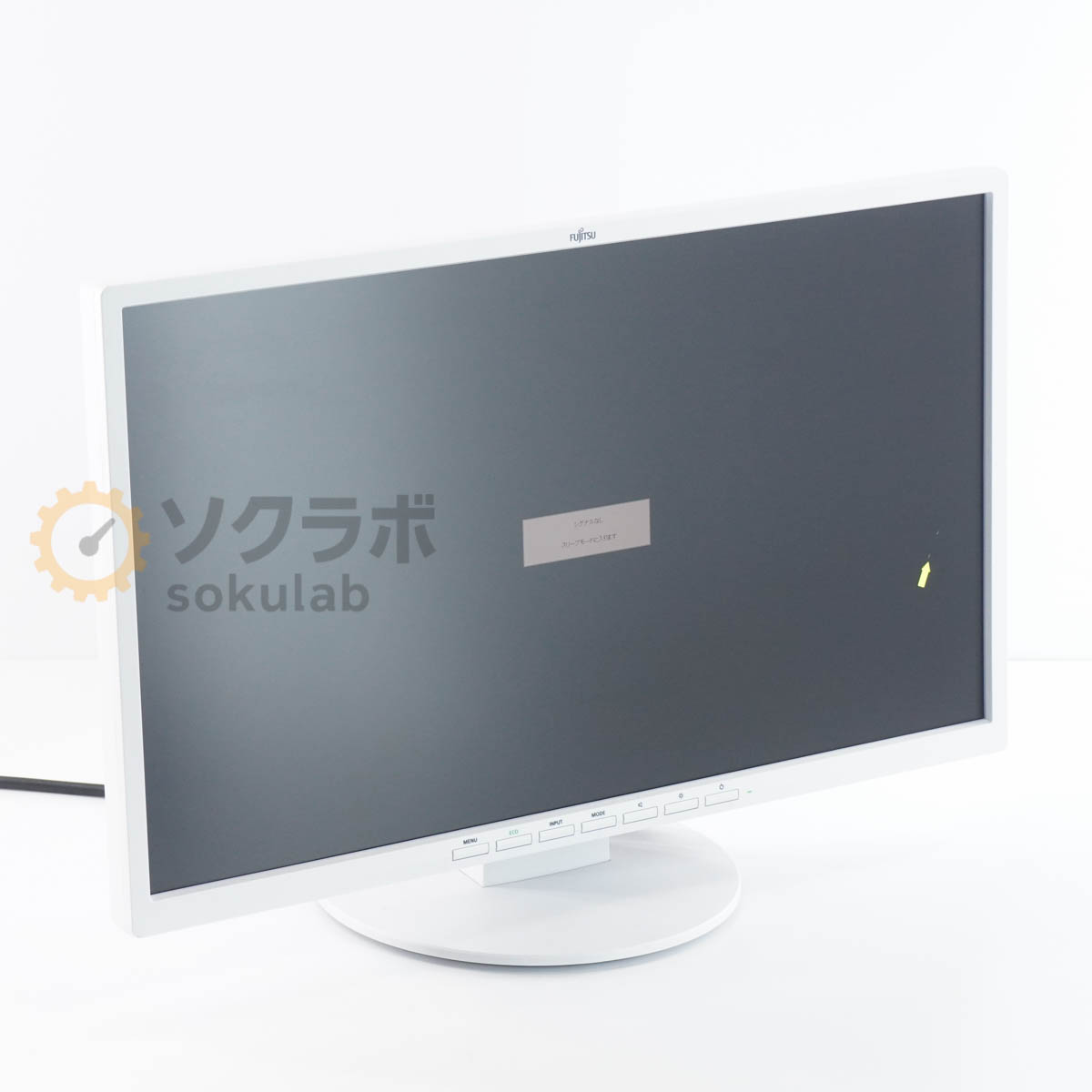 【中古】[PG]8日保証 FUJITSU VL-E22-8T 21.5型 モニター 21.5インチ 液晶ディスプレイ FHD 1920×1080 [07615-0046]