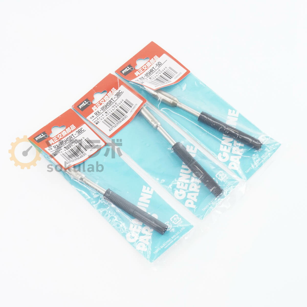 Rakuten - 【中古】[DW]8日保証 セット 太洋電機産業 RX-85HSRT-3BC RX-85HRT-5D goot グット はんだ替こて先 RX-852AS/85GAS はんだごて こて...[07707-0153]