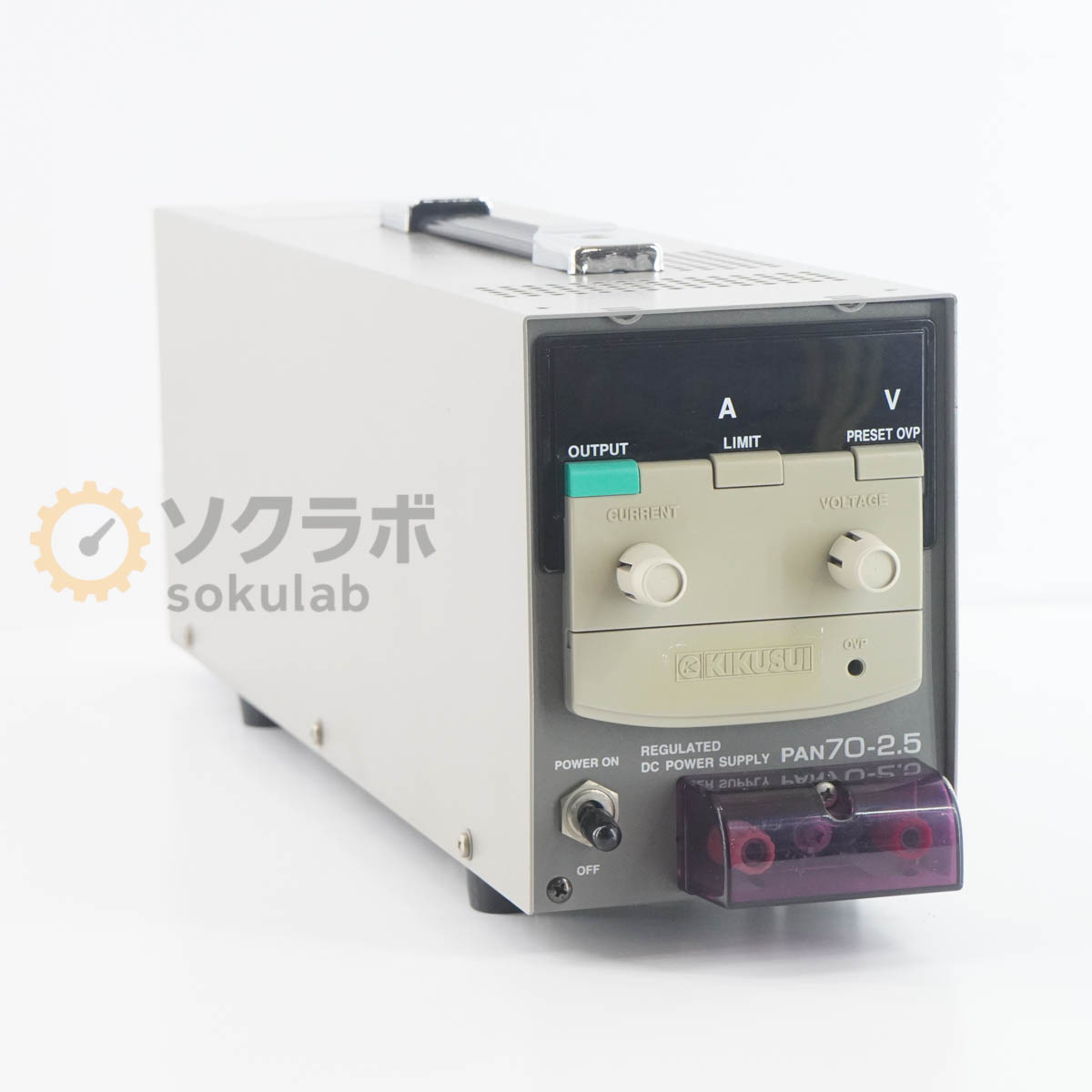 Rakuten - 【中古】[DW]8日保証 KIKUSUI PAN70-2.5 REGULATED DC POWER SUPPLY 直流安定化電源 DC電源 直流電源 [07707-0195]