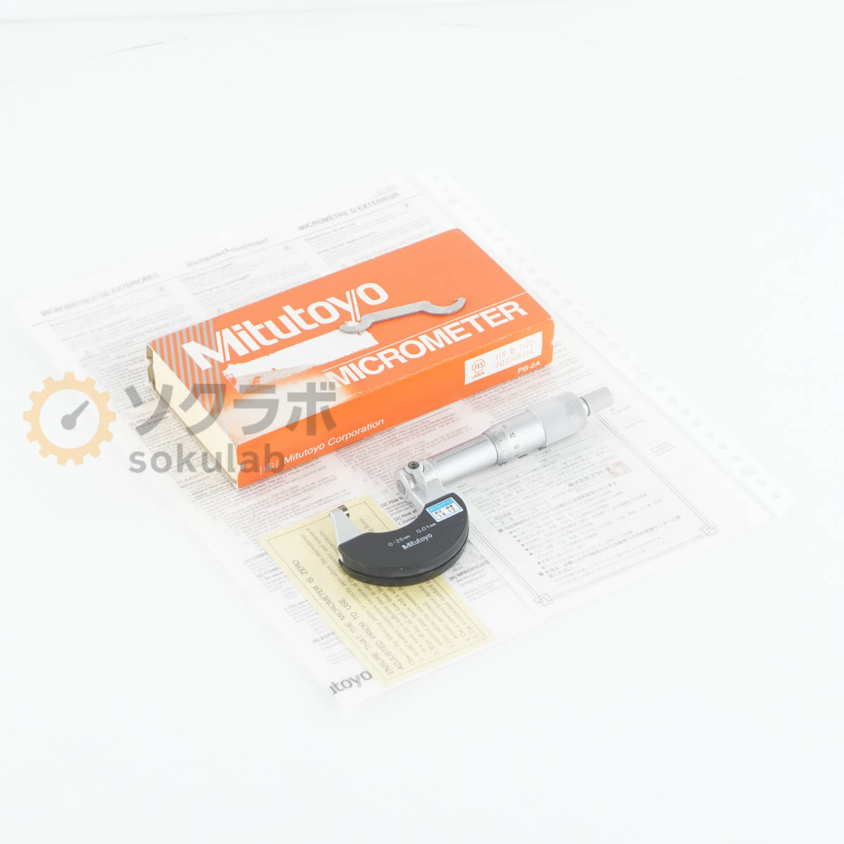 Rakuten - 【中古】[DW]8日保証 Mitutoyo M310-25 102-301 MICROMETER 標準外側マイクロメーター 0-25mm 0.01mm [07782-0012]