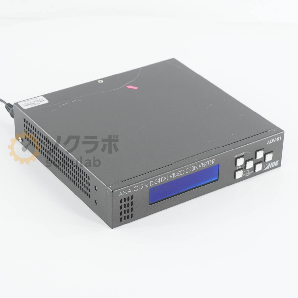 乐天商城 - 【中古】[PG]8日保証 19台入荷 IDK ADV-01 アナログ to HDMIコンバーター ANALOG to DIGITAL VIDEO CONVERTER ACアダプター [07815-0022]