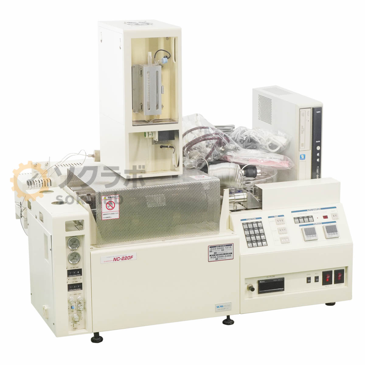 【中古】[DW]8日保証 SCAS 住化分析センター NC-220F SUMIGRAPH スミグラフ AUTOMATIC HIGH SENSITIVE NC ANALYZER 全窒素・全炭素...[07617-0001]