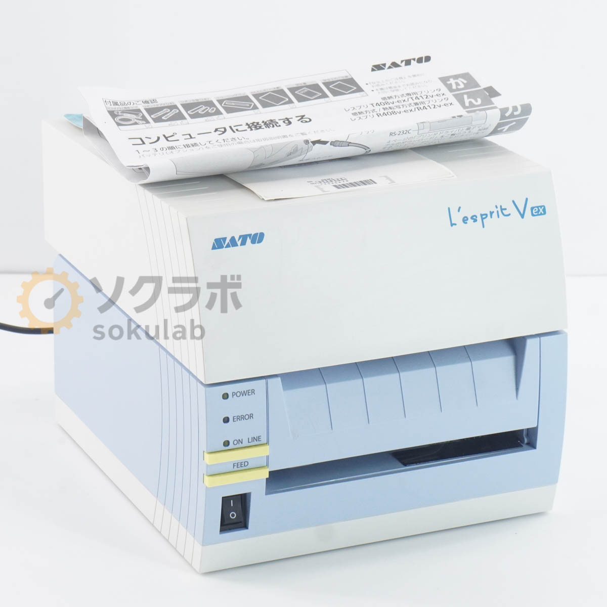 楽天市場】レスプリ sato ラベルプリンターの通販