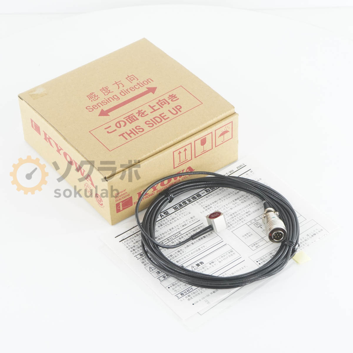 【中古】[JB]保証なし KYOWA ASH-A-50 ASH-A Acceleration Transducer 加速度変換器 加速度センサー 取扱説...[07817-0126]