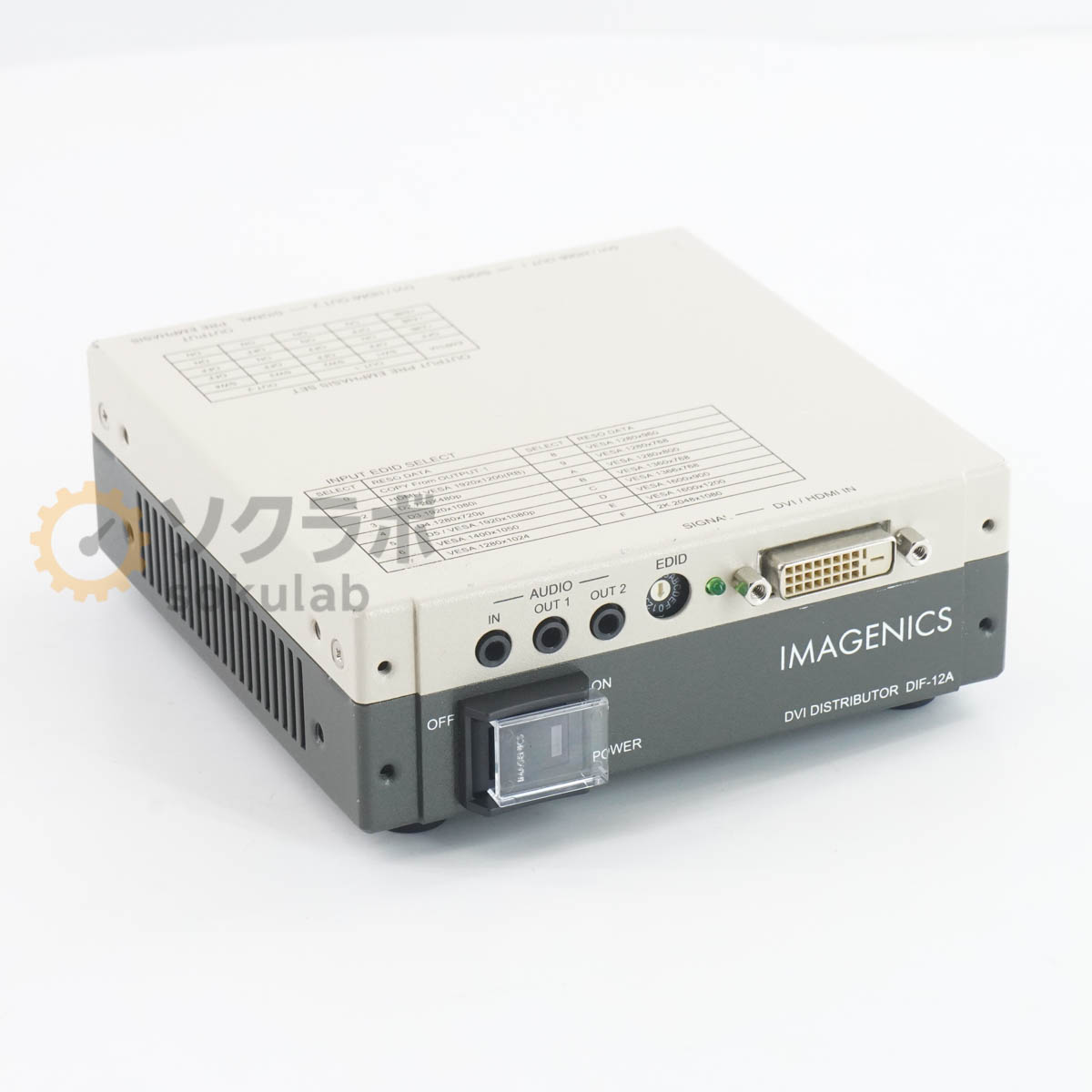 Rakuten - 【中古】[PG]8日保証 5台入荷 IMAGENICS DIF-12A DVI分配器 DVIディストリビューター DVI DISTRIBUTOR [07905-0013]