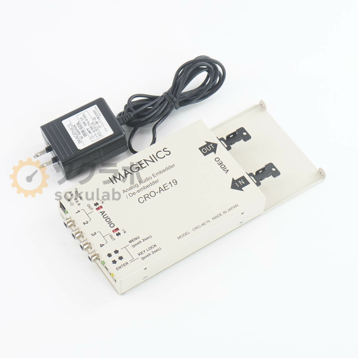 Rakuten - 【中古】[PG]8日保証 78台入荷 IMAGENICS CRO-AE19 DVI/HDMI アナログオーディオ エンベッダー/ディエンベデッダー Analog Audio Em...[07905-0023]