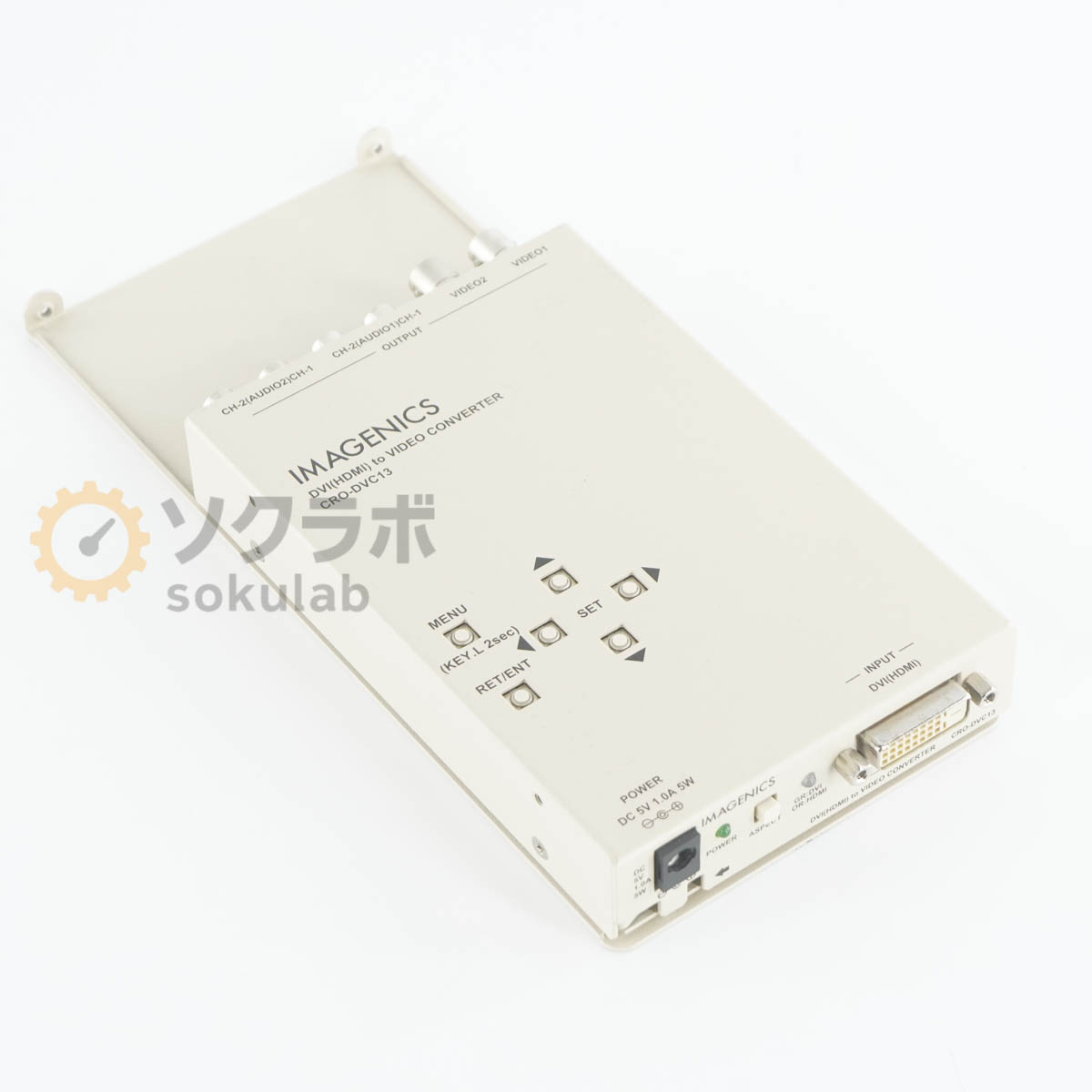 【中古】[PG]8日保証 5台入荷 IMAGENICS CRO-DVC13 DVI(HDMI)入力 アナログコンポジットビデオコンバーター DVI(HDMI) to VIDEO CON...[07905-0026]
