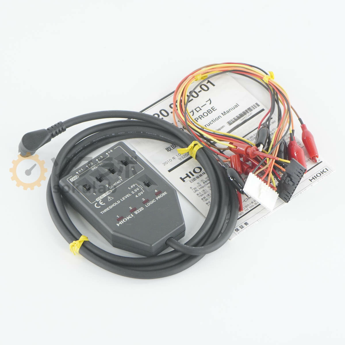 Rakuten - 【中古】[DW]8日保証 7台入荷 HIOKI 9320 LOGIC PROBE ロジックプローブ for MEMORY HiCORDER メモリハイコーダ メモハイ 取扱説明書 [07930-0050]