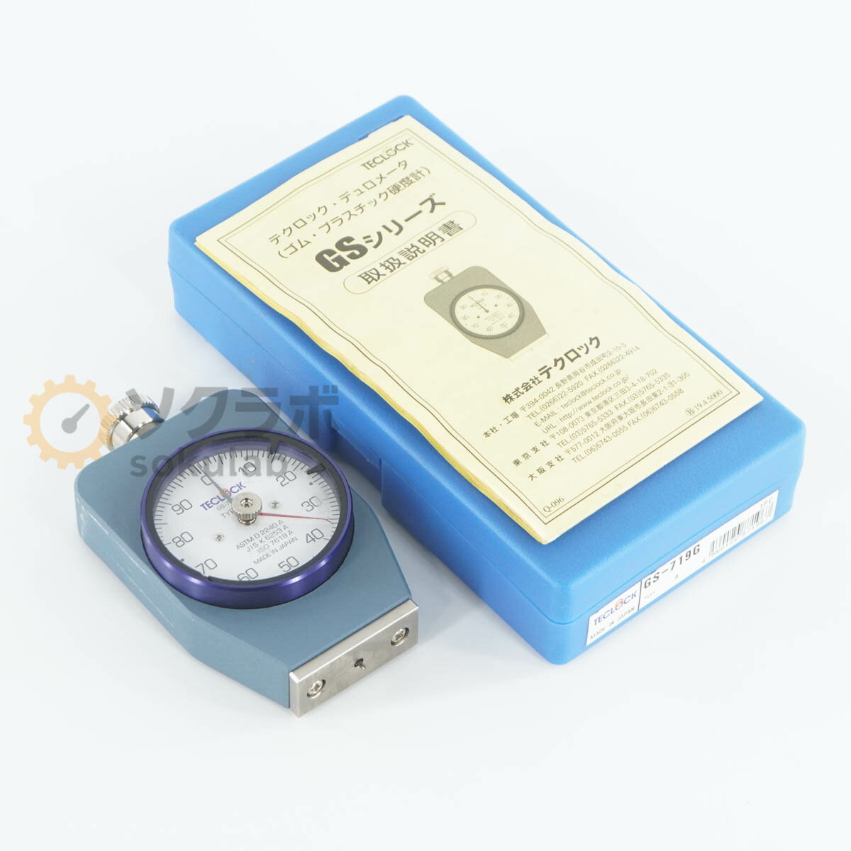【中古】[DW]8日保証 TECLOCK GS-719G Durometer デュロメーター ゴム硬度計 プラスチック硬度計 [0796..