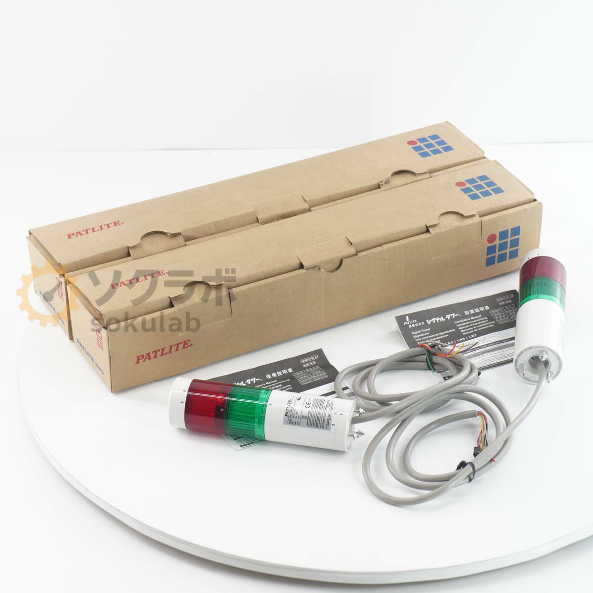 Rakuten - 【中古】[PG]8日保証 2個セット PATLITE LR5-02WJB LR5-202WJBW-RG LR5 積層信号灯 シグナル・タワー 取扱説明書 [07963-0059]