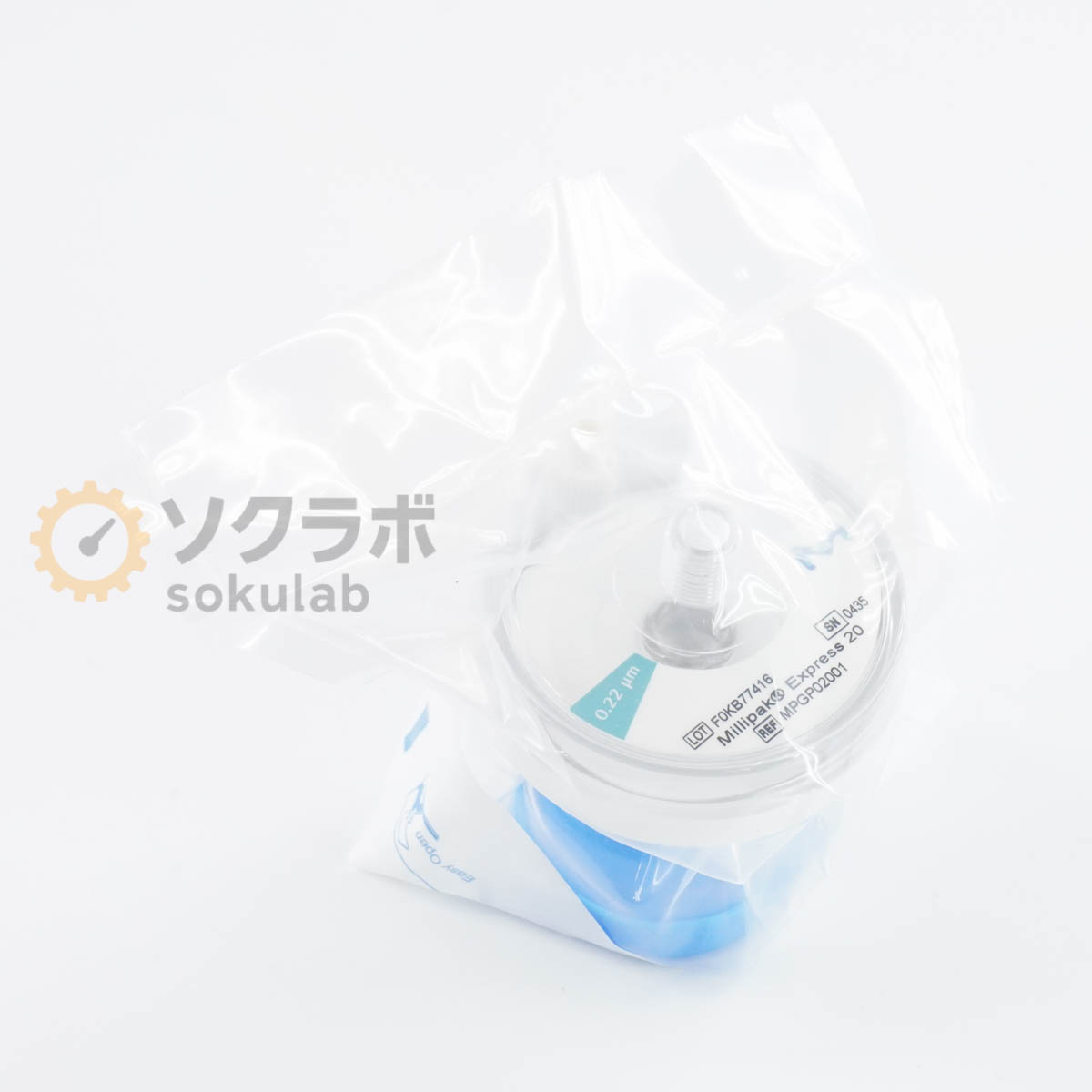 【中古】[DW]8日保証 5台入荷 MILLIPORE Millipak Express 20 MPGP02001 Filter 最終フィルター 純水製..