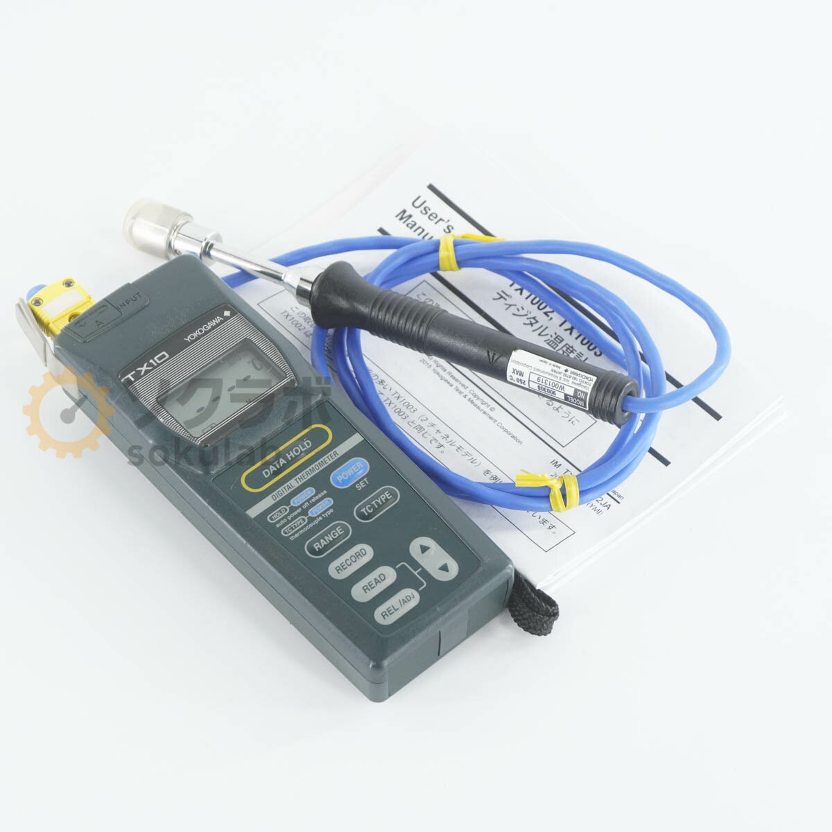 Rakuten - 【中古】[JB]保証なし YOKOGAWA TX10 TX10 02 TX1002 DIGITAL THERMOMETER デジタル温度計 90030B 取扱説明書 [07817-0053]
