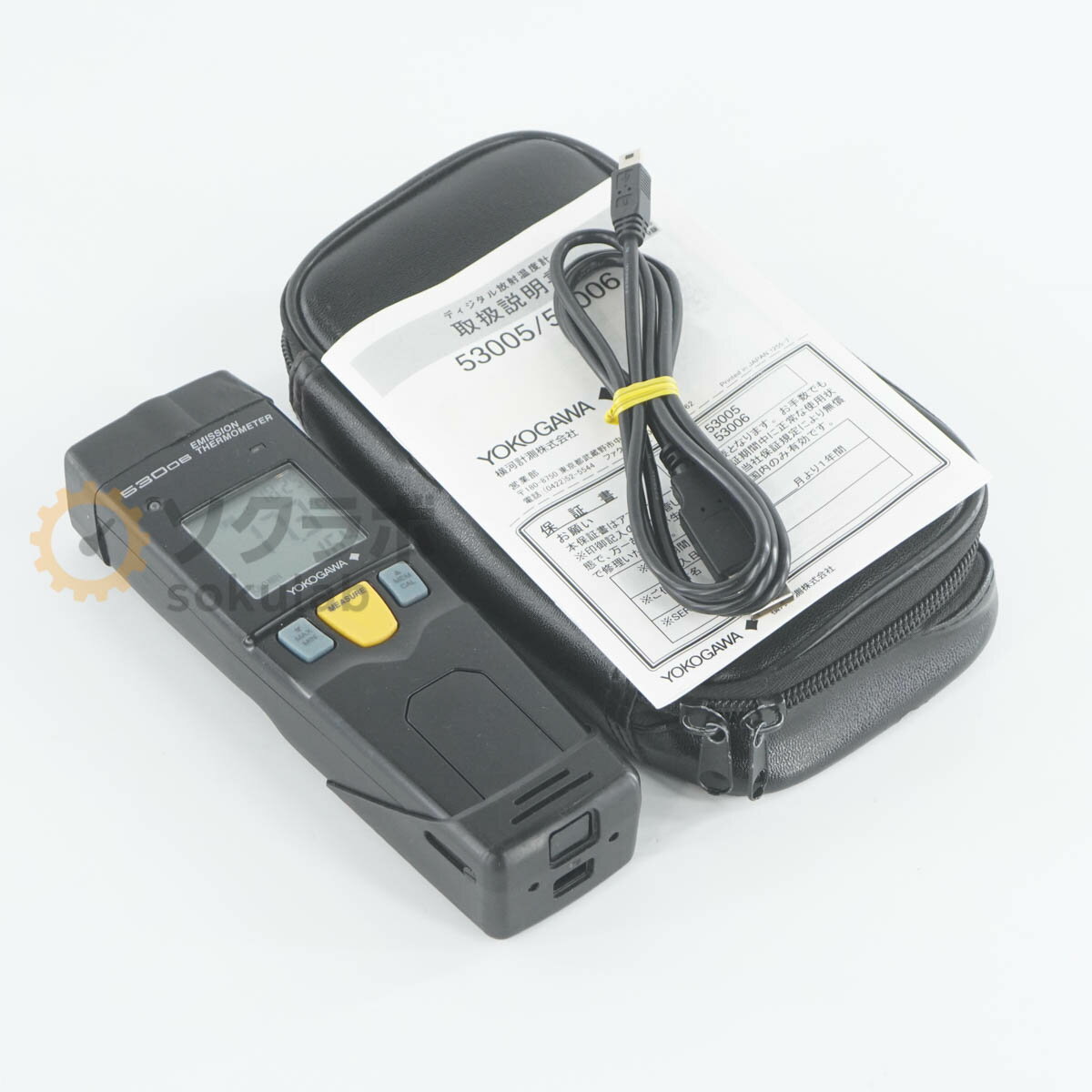 Rakuten - 【中古】[DW]8日保証 YOKOGAWA 53006 53006-J EMISSION THERMOMETER デジタル放射温度計 取扱説明書 [07817-0055]