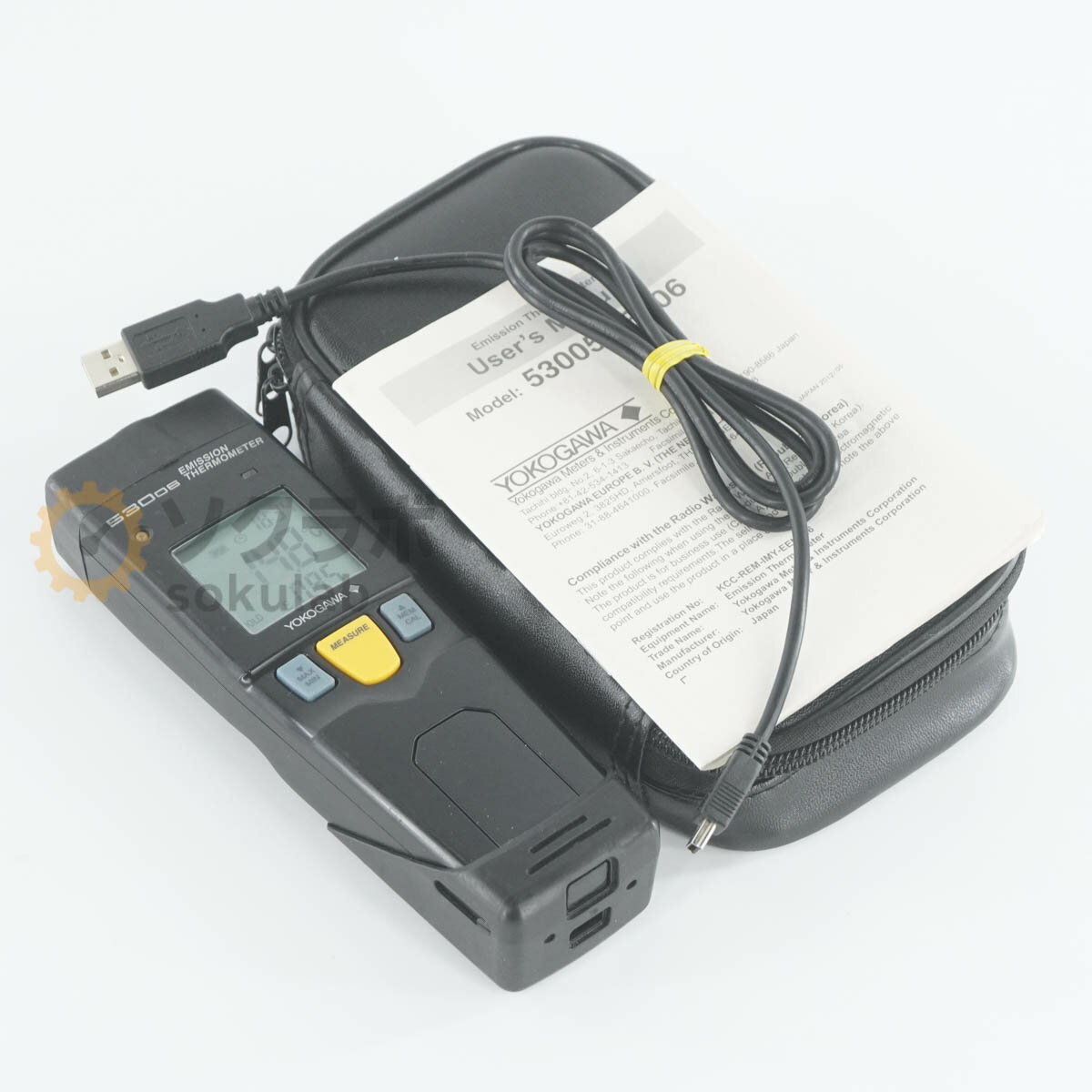 Rakuten - 【中古】[DW]8日保証 YOKOGAWA 53006 53006-J EMISSION THERMOMETER デジタル放射温度計 取扱説明書 [07817-0056]