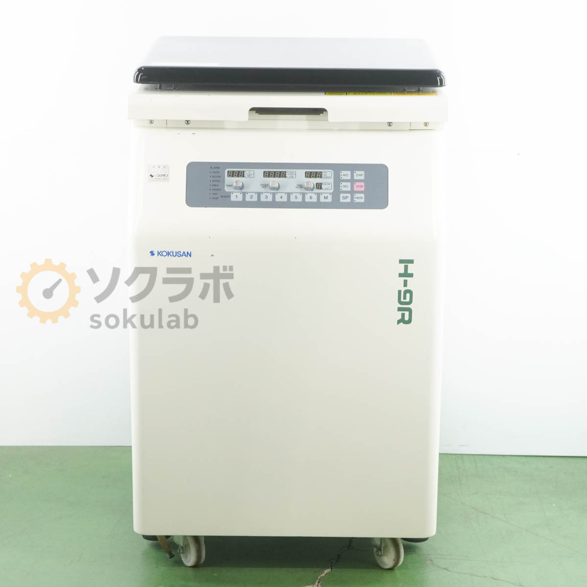 ����š�[DW]8���ݾ� ư���ǧ�� 2024ǯ3������ KOKUSAN H-9R Centrifuge ��ѹ�®�󿴵� ��ʬΥ�� ��������ͭ�� BN4-8 Rotor ñ...[07877-0027]