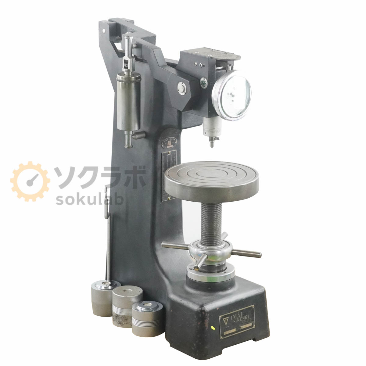 【中古】[DW]8日保証 IMAI SEIKI 3R Hardness Tester ロックウェル硬度試験機 硬度計 ロックウェル式硬..