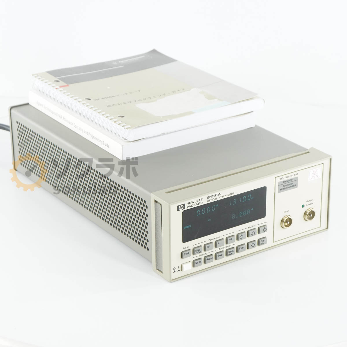 【中古】[DW]8日保証 12/2024CAL hp 8156A OPTICAL ATTENUATOR 光減衰器 光アッテネーター OPT 101 131..