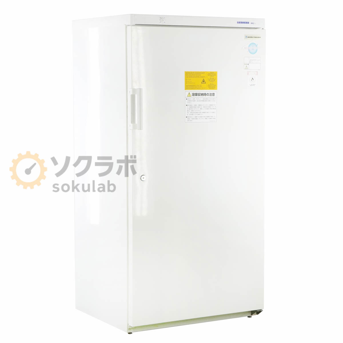【中古】[DW]8日保証 温度低下確認済 NIHON FREEZER FKEX-5000 LIEBHERR MEDIline 20BP リーペヘル庫内..