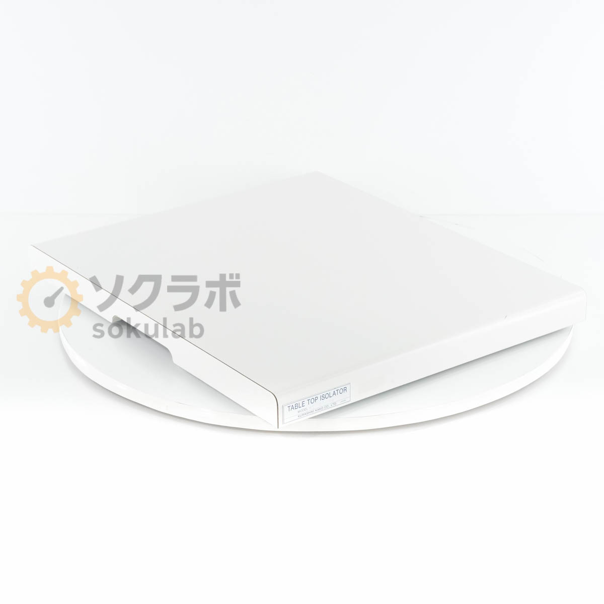 【中古】[DW]8日保証 KURASHIKI KAKO 倉敷化工 50-0506A TABLE TOP ISOLATOR 除振台 汎用卓上形除振台 [08070-0042]