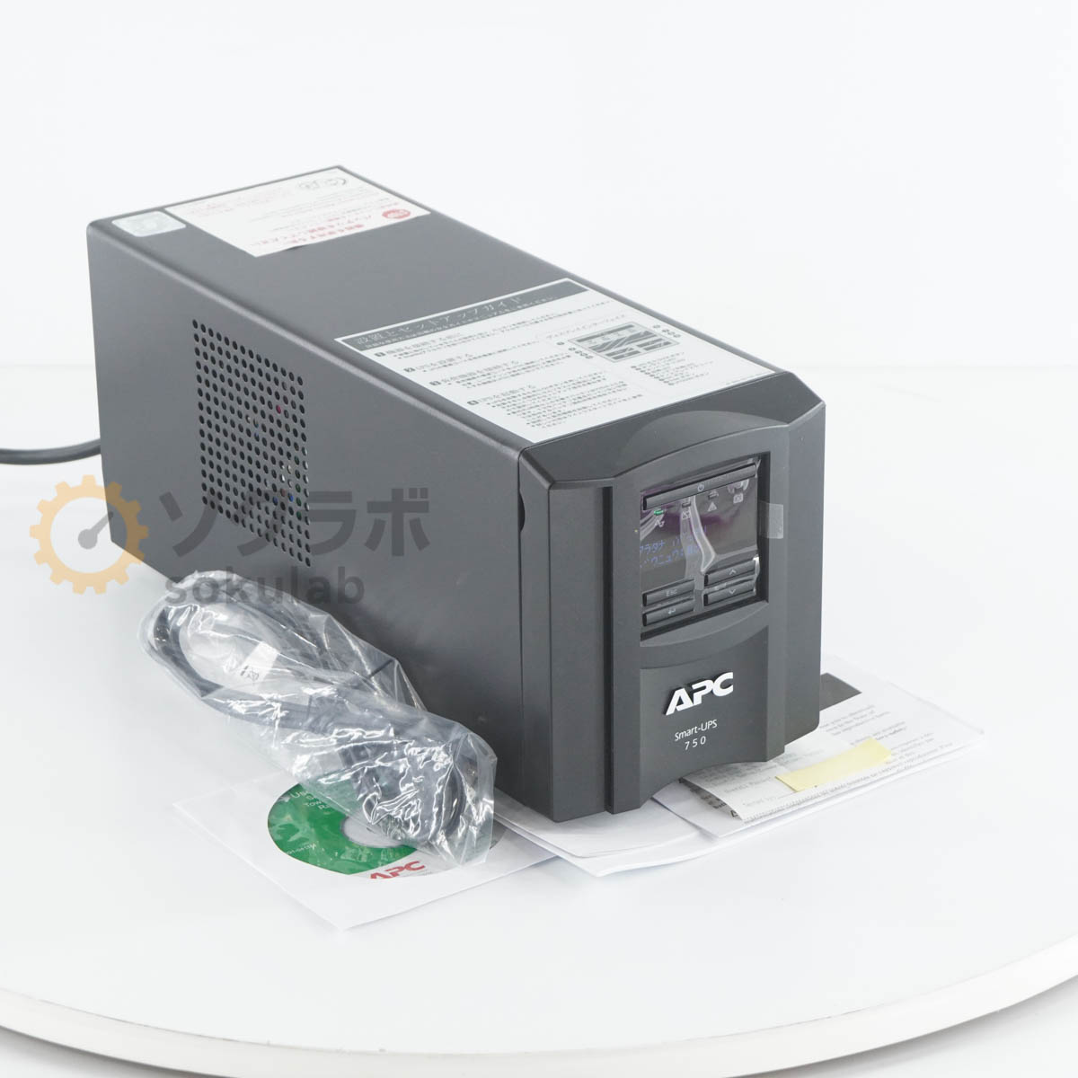 【中古】[PG]8日保証 APC SMT750J Smart-UPS