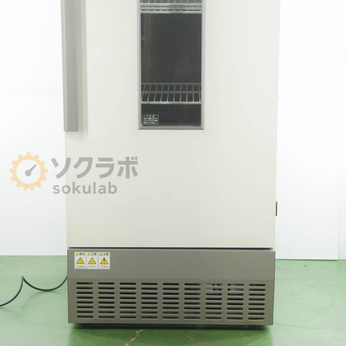 ����š�[JB]�ݾڤʤ� ��������� EBAC ShinMaywa �����¹��� ERB-41C VRB41C Incubator ���󥭥�١����� [08101-0001]