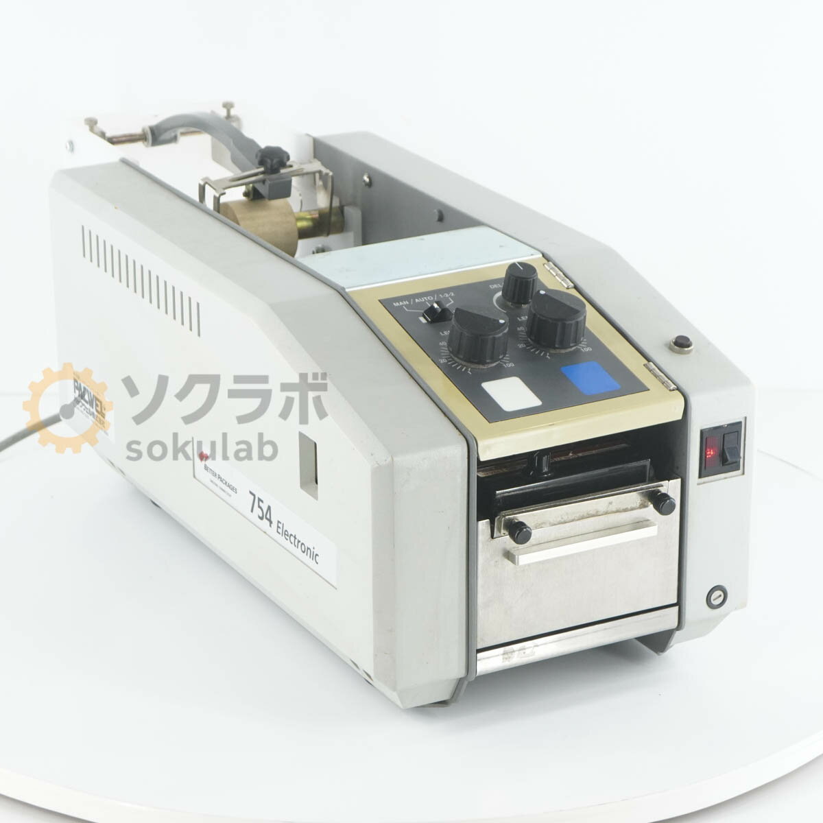 【中古】[JB]保証なし BETTER PACKAGES 754 Electronic 電動ディスペンサー [08091-0010]