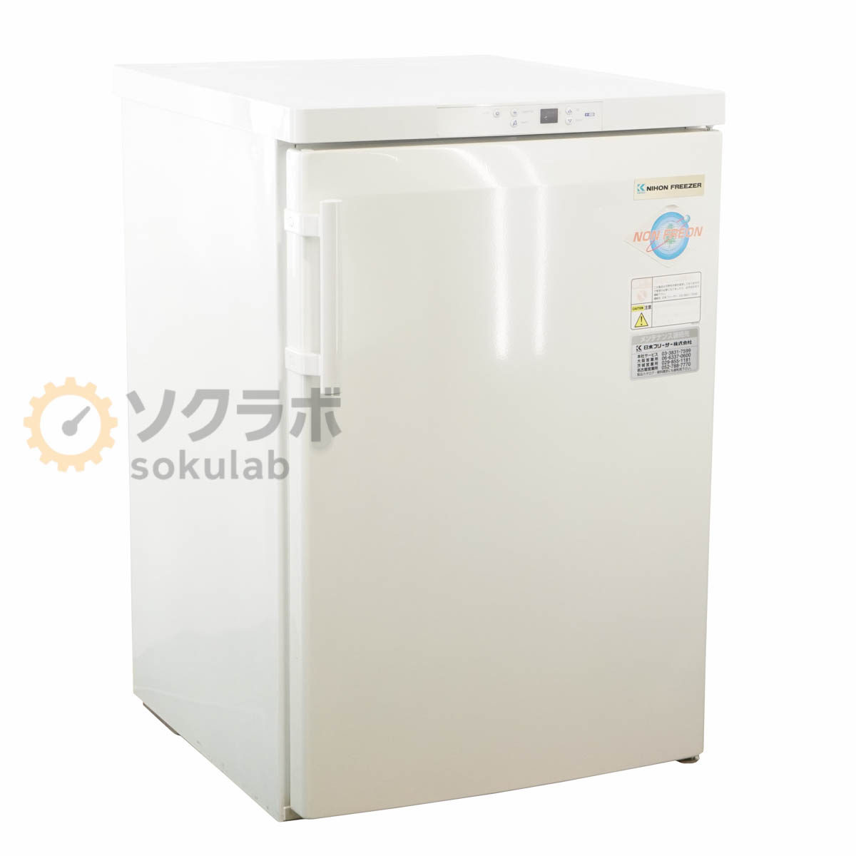 乐天商城 - 【中古】[DW]8日保証 NIHON FREEZER GS-1356HC Bio Freezer バイオフリーザー 冷凍庫 [07692-0072]