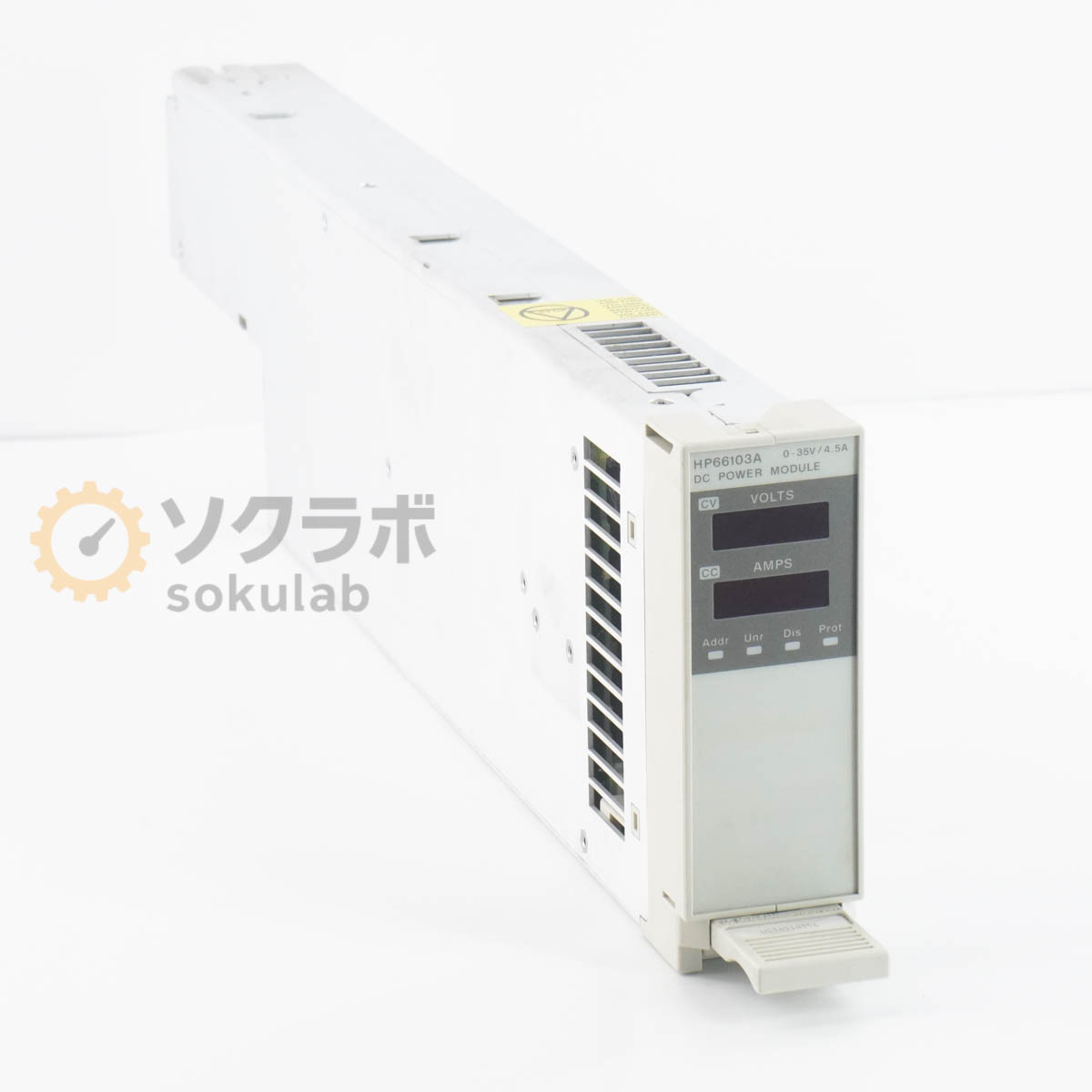 Rakuten - 【中古】[DW]8日保証 hp 66103A DC POWER MODULE DC電源モジュール 0-35V/4.5A [07919-0062]