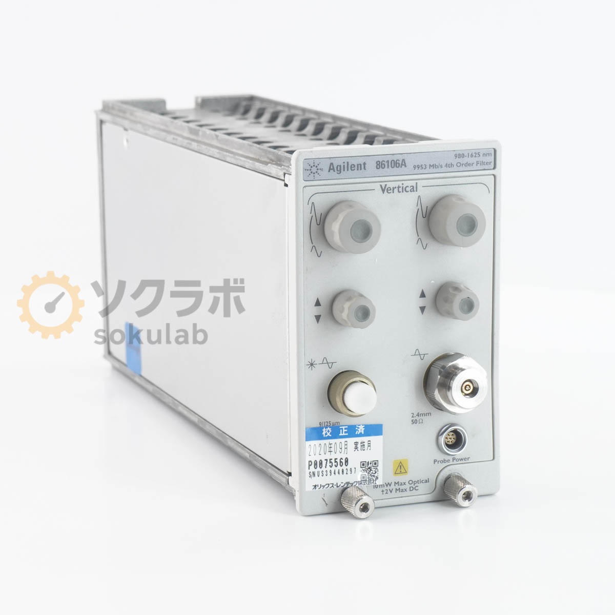 仕様:商品サイズ:980-1625nmオプション:OPT 101【保証あり】開発機関や研究所等から動作品として入荷いたしました。当店では校正は行なっておりませんので、校正期限内レベルの精度・確度を保証するものではございません。あくまでも中古品としてご理解の上、ご購入ください。詳細は写真にてご確認ください。【当商品について】980-1625nm オプション：OPT 101【外観・動作・補足コメント】やや傷や汚れがあります。【サイズ】高さ14.00cm×幅9.00cm×奥行29.00cm　重さ約2.00kg【サイズ補足】