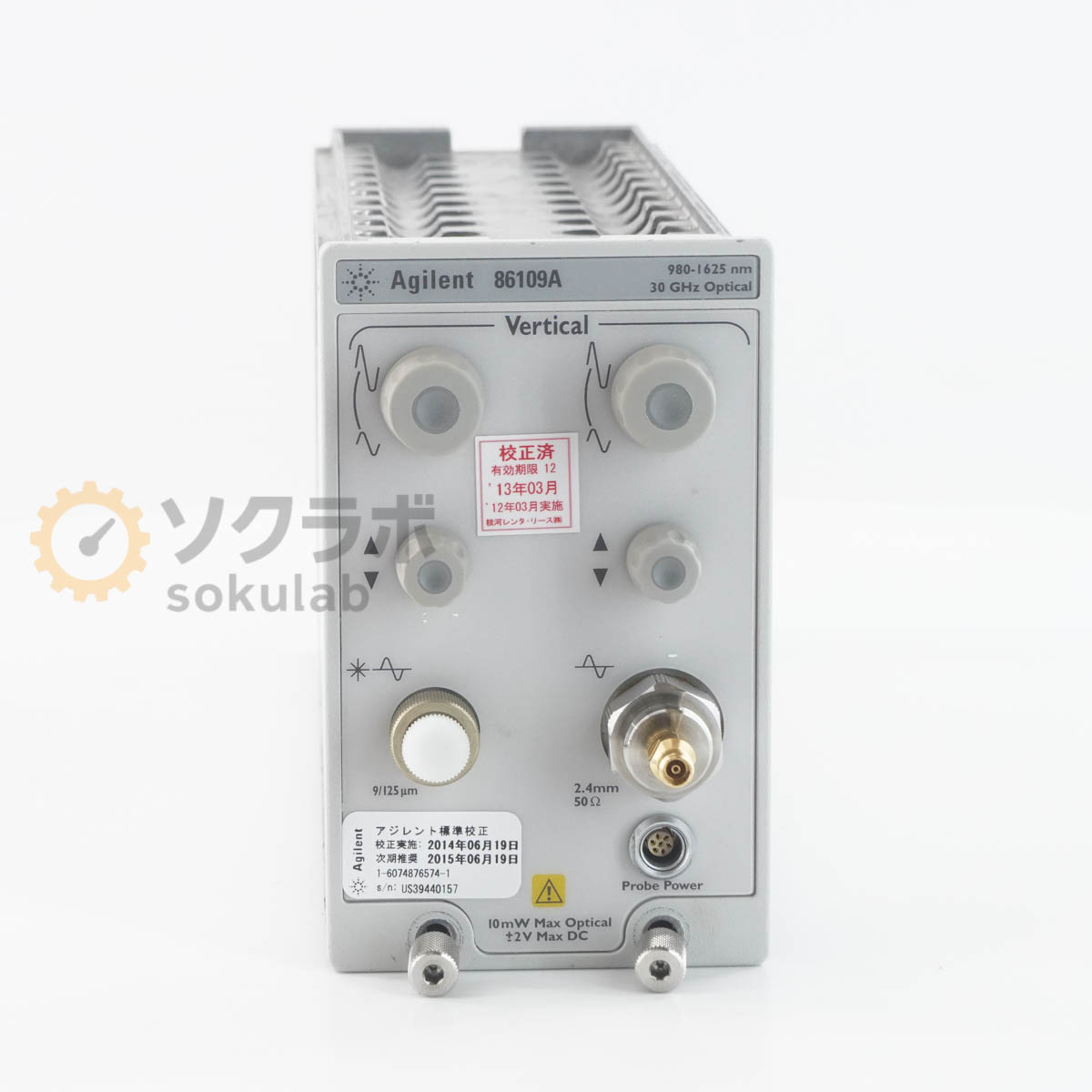 【中古】[DW]8日保証 Agilent 86109A 30GHz Optical/Electrical Module Oscilloscope Module 光/電気モジュール オシロスコープモジ...[07919-0040]