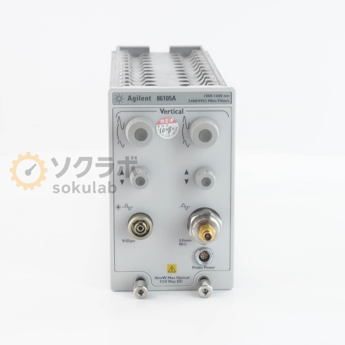 【中古】[DW]8日保証 Agilent 86105A 2488/9953 Mb/s Filters Optical/Electrical Module Oscilloscope Module 光/電気モジュール ...[07919-0102]