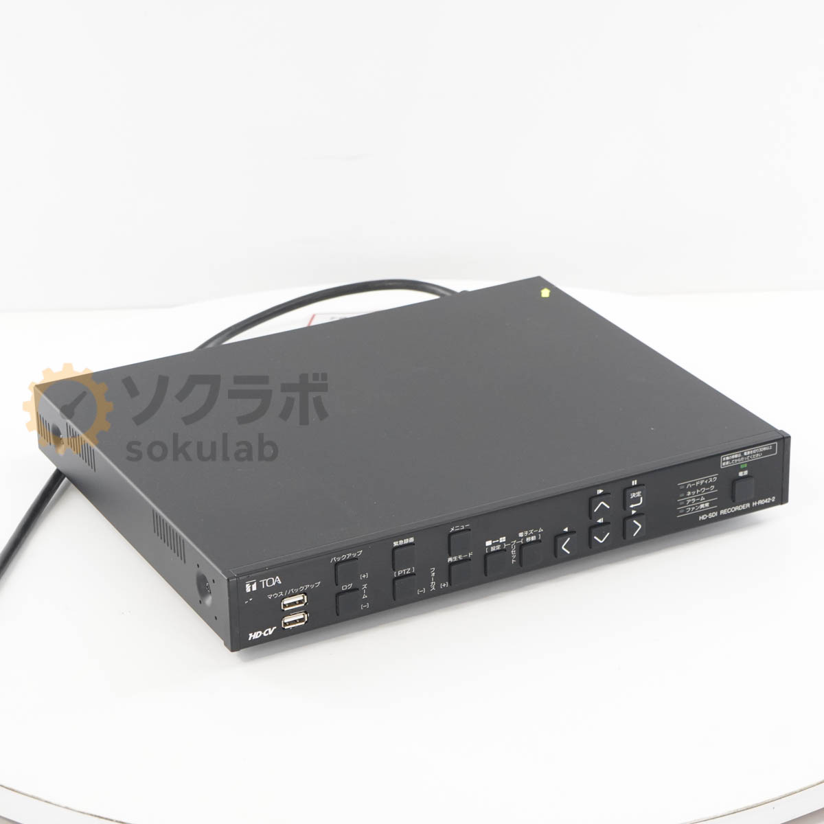 製造番号:15K4000098【保証あり】使用されていたものを入荷いたしました。あくまでも中古品としてご理解の上でご購入お願いいたします。詳細は写真にてご確認ください。【当商品について】【外観・動作・補足コメント】傷や汚れがあります。天面に傷があります。電源コードは付属いたしません。【サイズ】高さ6.00cm×幅35.00cm×奥行31.00cm　重さ約4.00kg【サイズ補足】