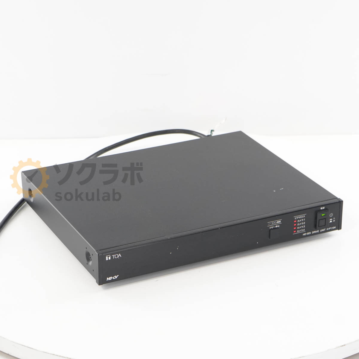 製造番号:SISAKU 5【保証あり】使用されていたものを入荷いたしました。あくまでも中古品としてご理解の上でご購入お願いいたします。詳細は写真にてご確認ください。【当商品について】商品内容詳細は写真からご確認をお願いいたします。【外観・動作・補足コメント】やや傷や汚れがあります。電源コードは付属いたしません。【サイズ】高さ6.00cm×幅35.00cm×奥行30.00cm　重さ約3.00kg【サイズ補足】