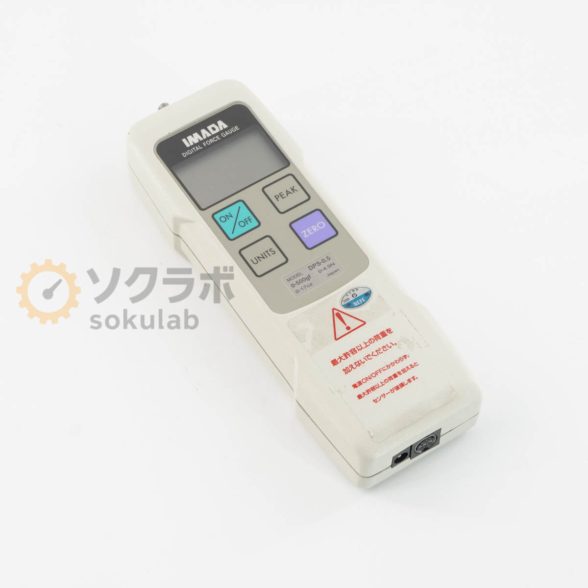 Rakuten - 【中古】[JB]保証なし IMADA DPS-0.5 DIGITAL FORCE GAUGE デジタルフォースゲージ 0-500gf 0-4.9N 0-17oz [05833-0205]