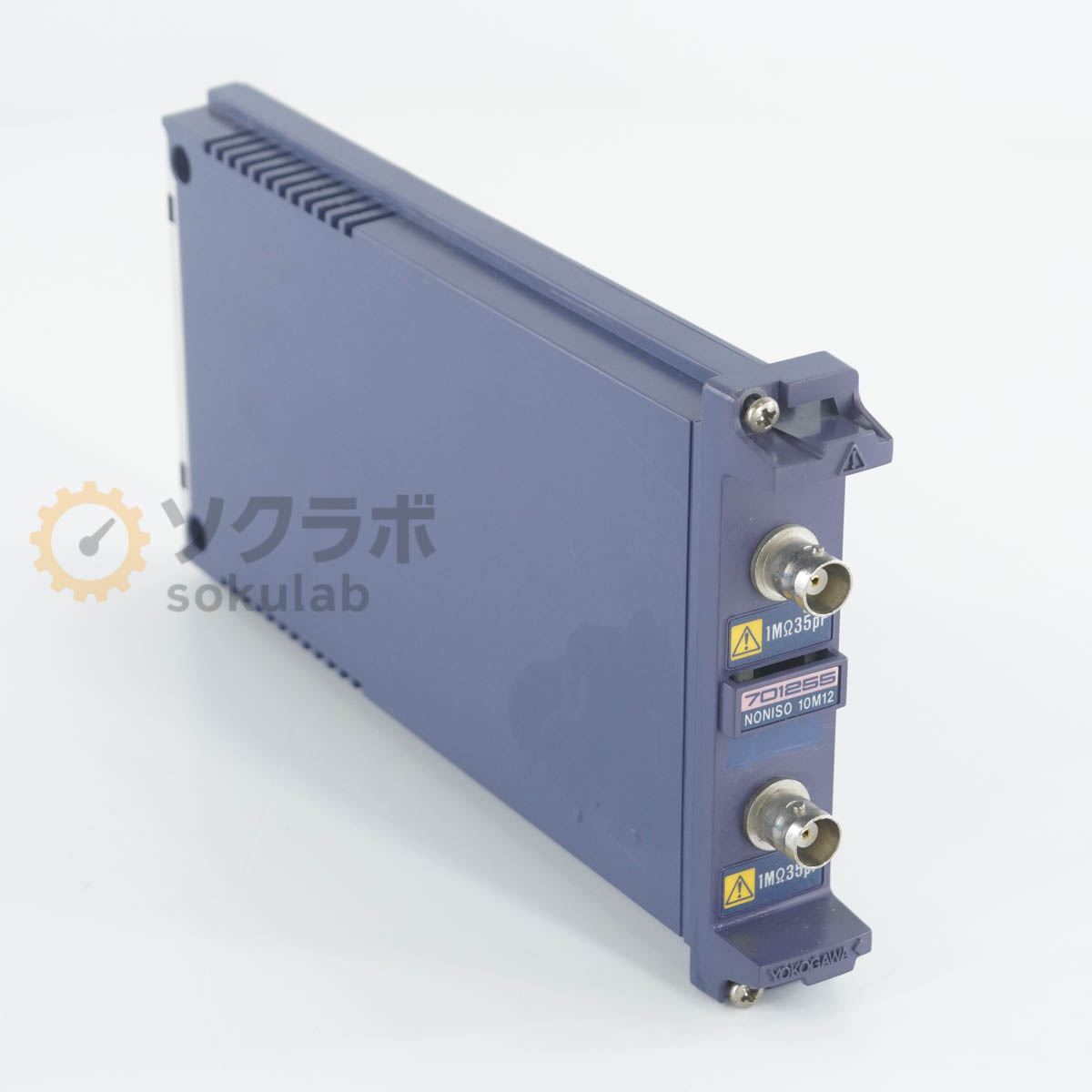 【中古】[DW]8日保証 3台入荷 YOKOGAWA 701255 HIGH-SPEED 10MS/s 12bit NON-ISOLATION MODULE 非絶縁モジュール Scopecorder スコ...[08055-0120]