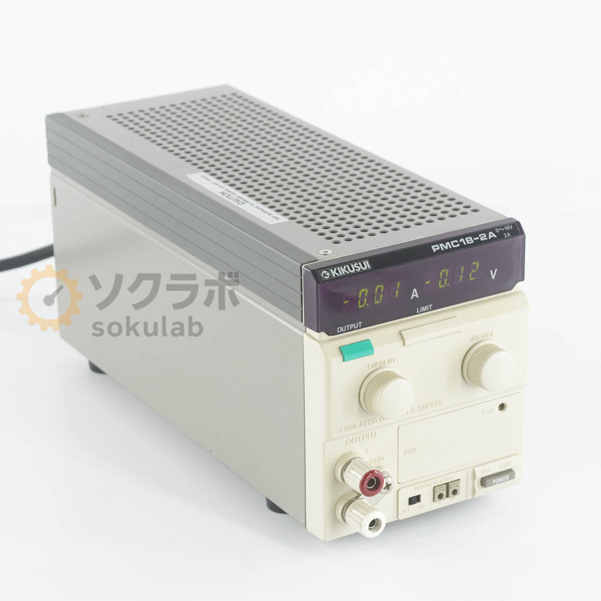 Rakuten - 【中古】[DW]8日保証 KIKUSUI PMC18-2A PMC-A REGULATED DC POWER SUPPLY 直流安定化電源 DC電源 直流電源 0~18V 2A [08055-0170]