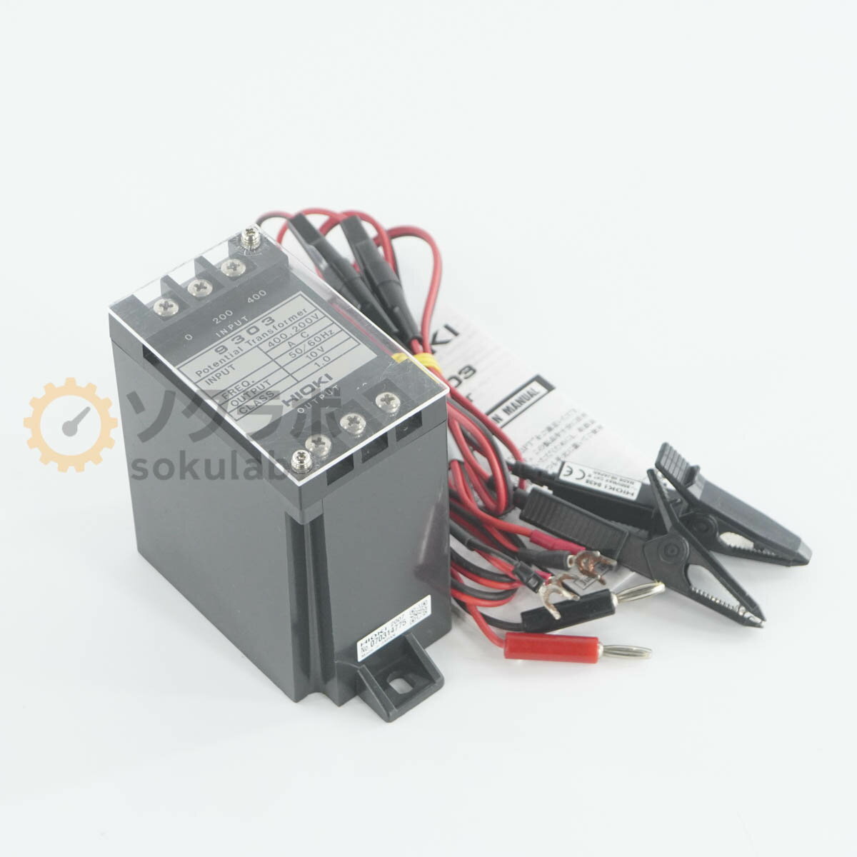 Rakuten - 【中古】[DW]8日保証 HIOKI 9303 PT Potential Transformer 変圧器 ポテンシャルトランスフォーマー 9438 取扱説明書 [08023-0100]