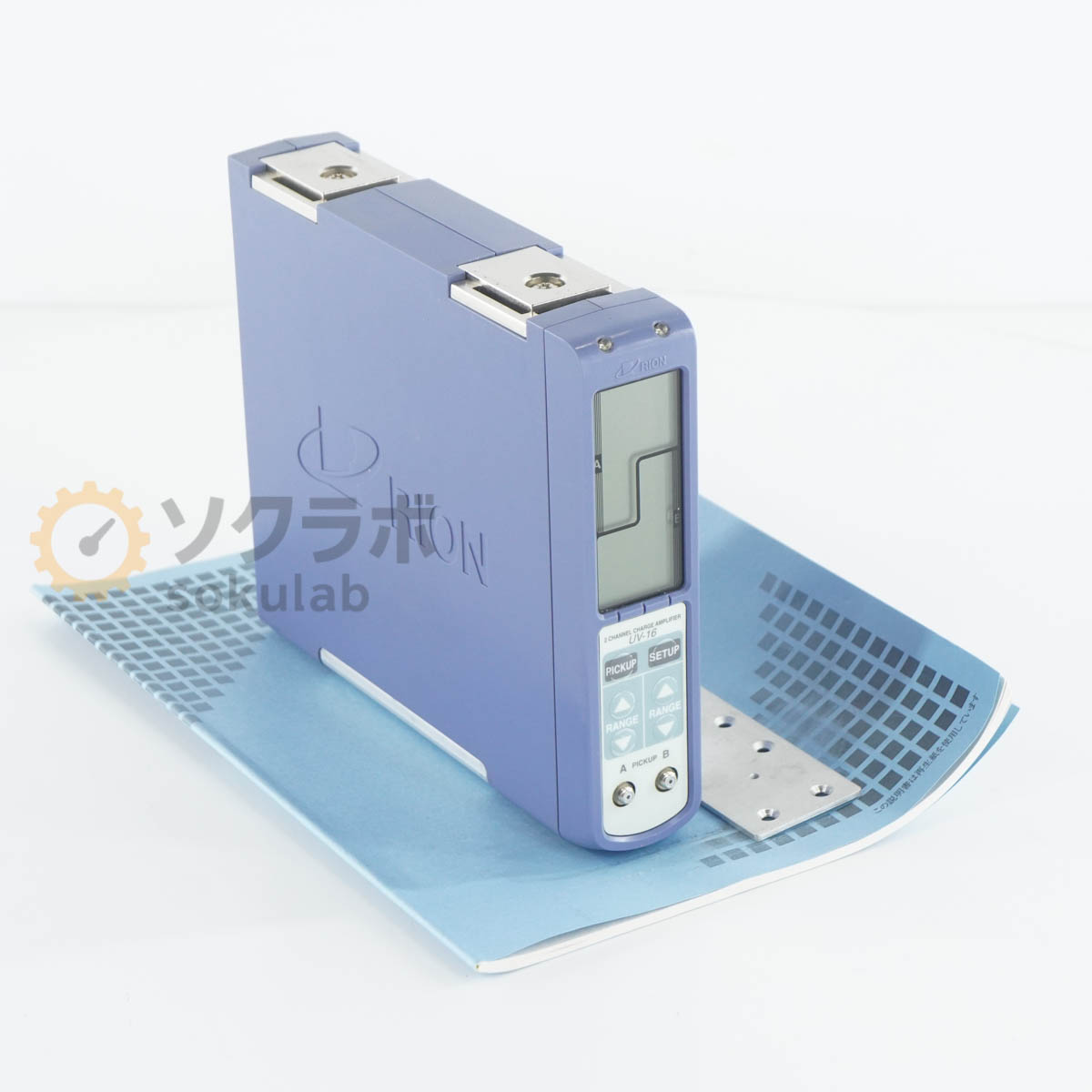 Rakuten - 【中古】[JB]保証なし RION UV-16 2CHANNEL CHARGE AMPLIFIER チャージアンプ 騒音振動計測システム 2ch 取扱説明書 [08023-0157]