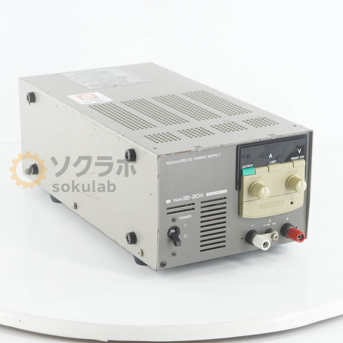 Rakuten - 【中古】[DW]8日保証 KIKUSUI PAN35-20A PAN-A REGULATED DC POWER SUPPLY 直流安定化電源 DC電源 直流電源 0-35V 20A [08055-0238]