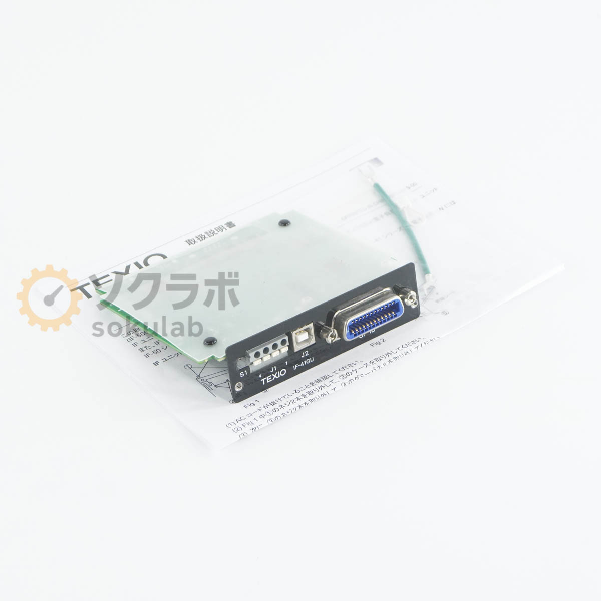 乐天商城 - 【中古】[DW]8日保証 3台入荷 TEXIO IF-41GU GP-IB/USB Control Board PW-A PAR-A GP-IB/USBコントロールボード DC電源 直流電源 イ...[08136-0084]