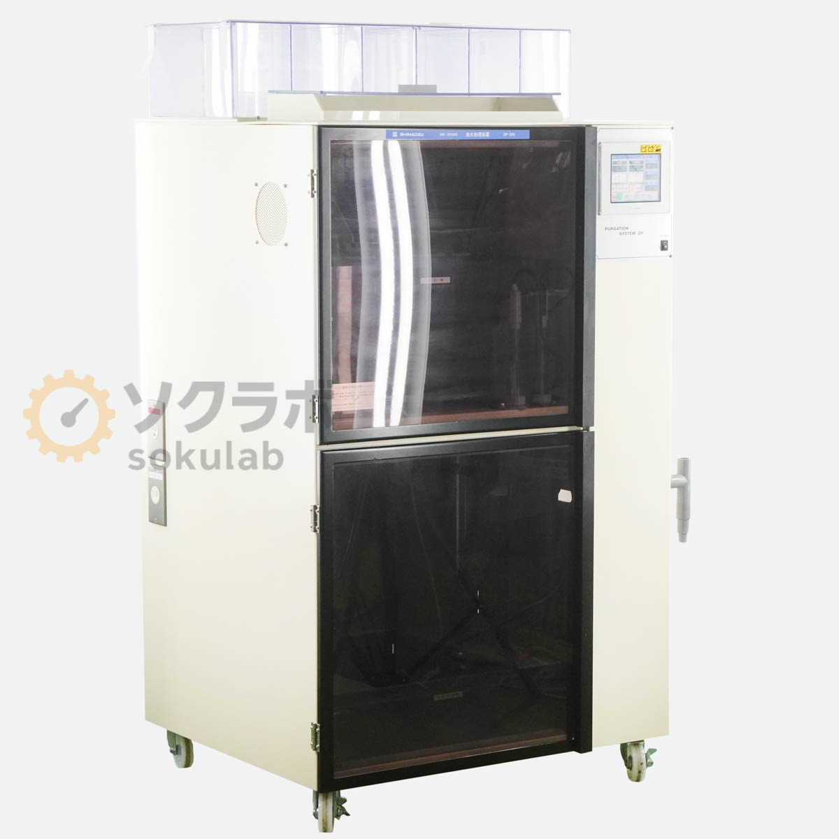 Rakuten - 【中古】[DW] SHIMADZU DP-50N 実験 研究室用 排水処理装置 50Hz [07619-0021]