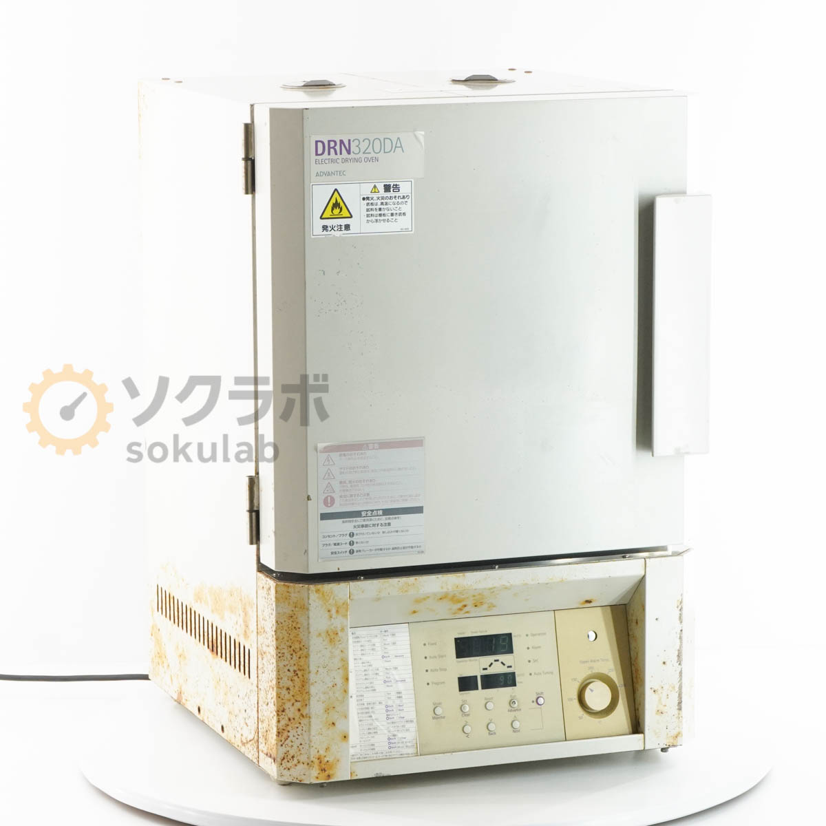 【保証なし】全ての機能が動作するか等の詳細な状態が分かりかねるため現状販売とさせていただきます。通電した場合は、通電した状態の写真を掲載しておりますので写真にてご確認ください。現状での販売となりますので、記載の有無に関わらず保証は一切おつけ出来ませんのでご了承ください。詳細は写真にてご確認ください。【当商品について】【外観・動作・補足コメント】傷や汚れがあります。錆があります。ボタンが一部破損しております。当店では詳細な動作は未確認です。【サイズ】高さ65.00cm×幅44.00cm×奥行50.00cm　重さ約27.00kg【サイズ補足】