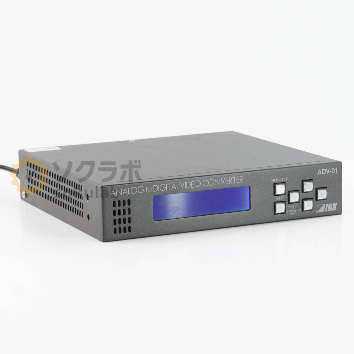 其它 - 【中古】[PG]8日保証 7台入荷 IDK ADV-01 アナログ to HDMIコンバーター ANALOG to DIGITAL VIDEO CONVERTER ACアダプター [08147-0009]