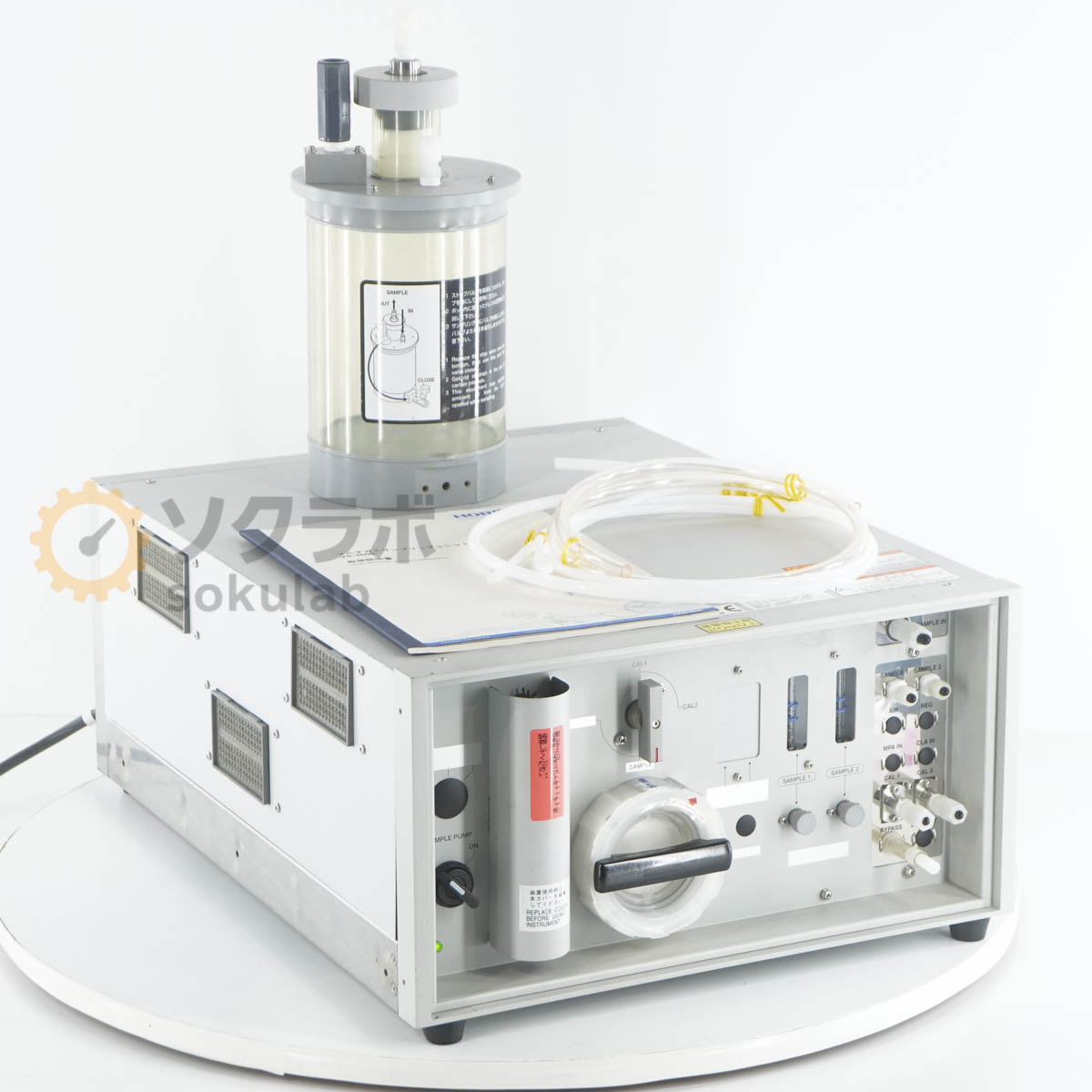 Rakuten - 【中古】[DW]8日保証 HORIBA VS-3000 VS-3001 MULTI GAS SAMPLING UNIT マルチガス サンプリングユニット マルチガス分析計 電源コ...[08160-0015]