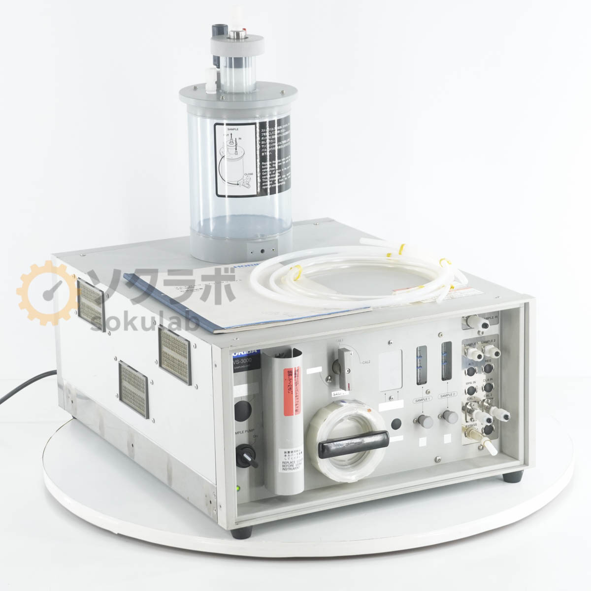 【中古】[DW]8日保証 HORIBA VS-3000 VS-3001 MULTI GAS SAMPLING UNIT マルチガス サンプリングユニット マルチガス分析計 電源コ...[08160-0017]
