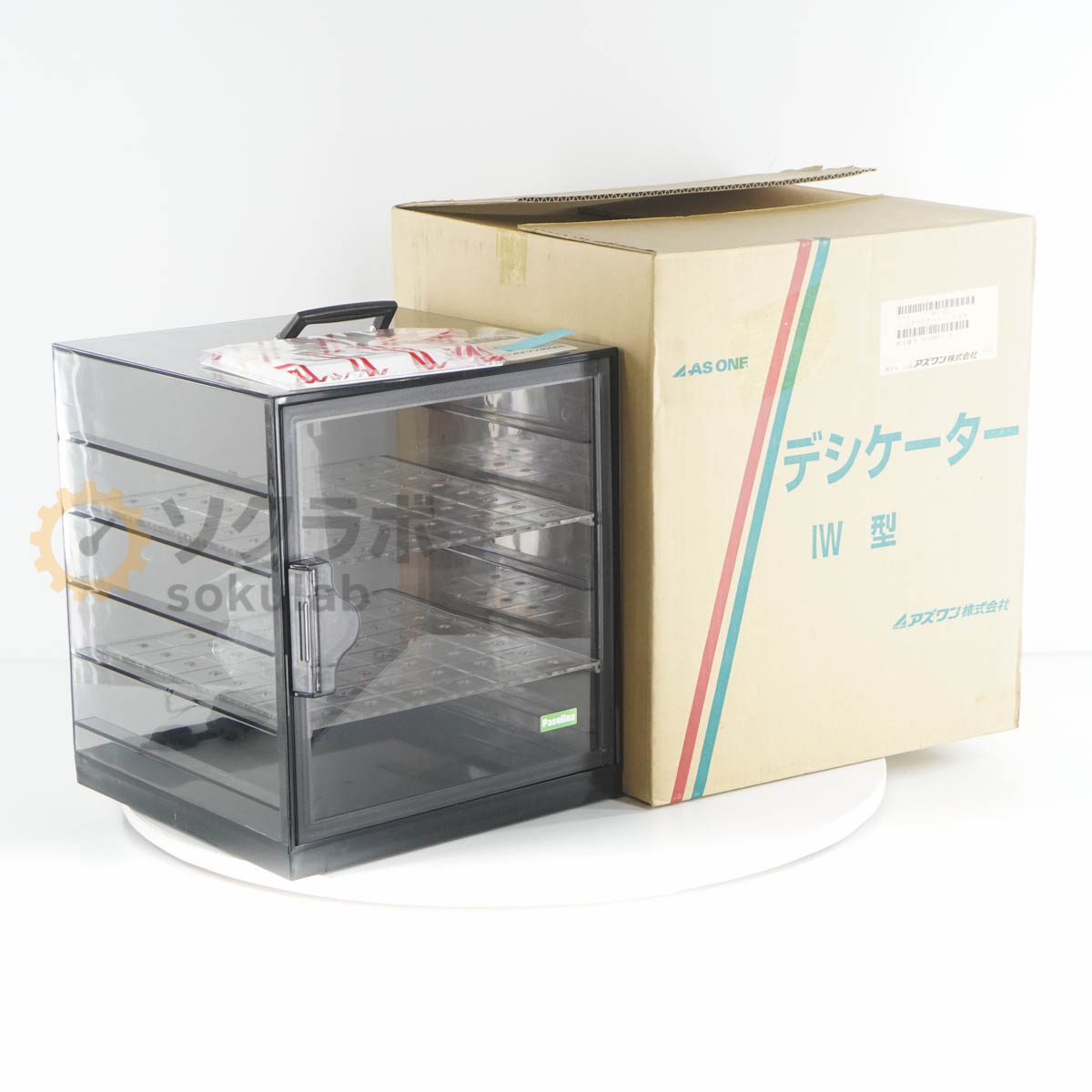 Rakuten - 【中古】[DW]8日保証 AS ONE IWH 1-961-01 Pasolina Desiccator パソリナ デシケーター 持ち手付き [07619-0140]
