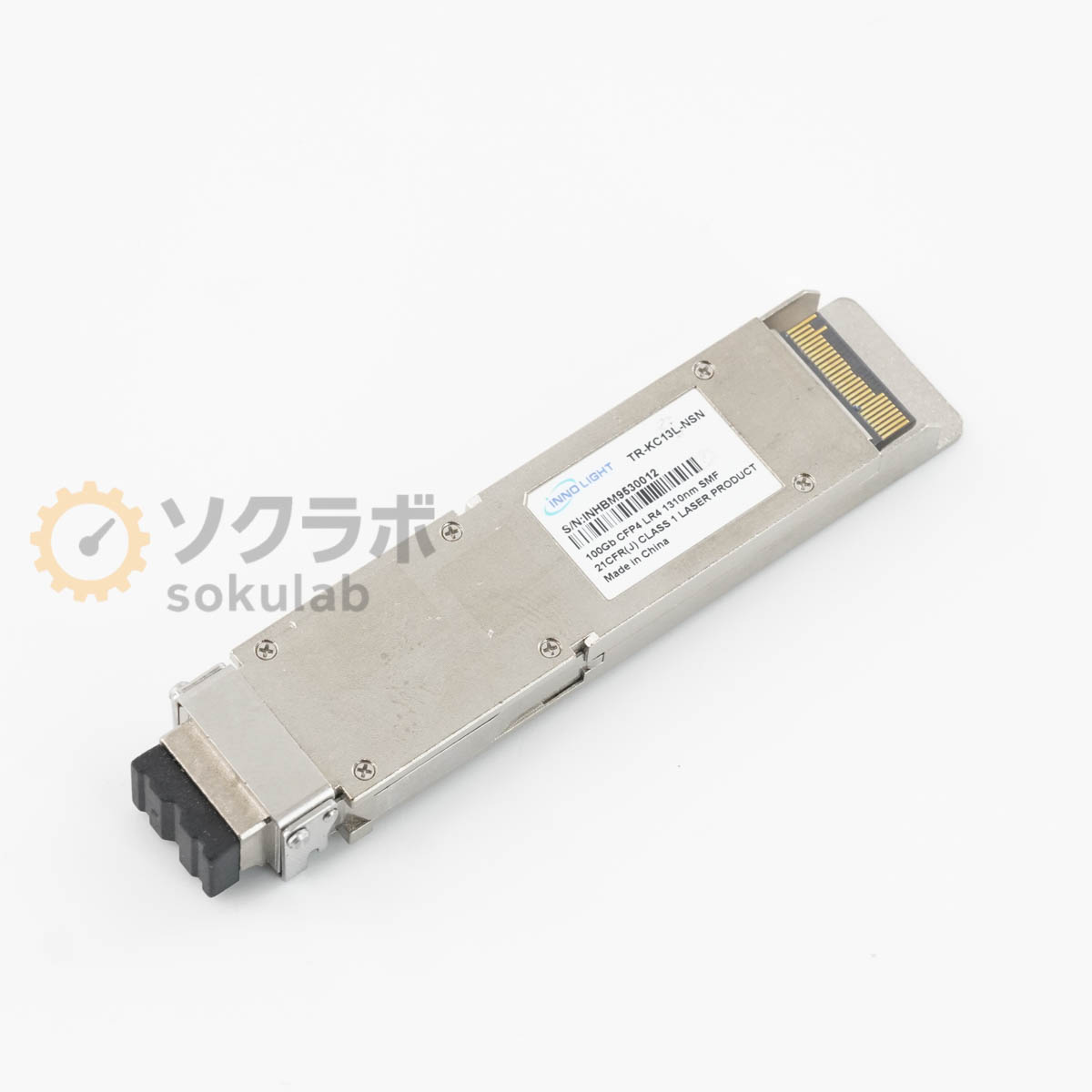 Rakuten - 【中古】[DW]8日保証 Anritsu G0369A TR-KC13L-NSN iNNO LIGHT 100G LR4 Dual Rate 1310nm CFP4 Module 光モジュール [08256-0018]