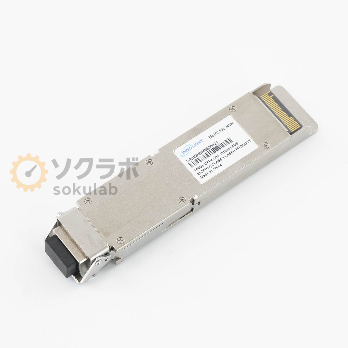Rakuten - 【中古】[DW]8日保証 Anritsu G0369A TR-KC13L-NSN iNNO LIGHT 100G LR4 Dual Rate 1310nm CFP4 Module 光モジュール [08256-0019]