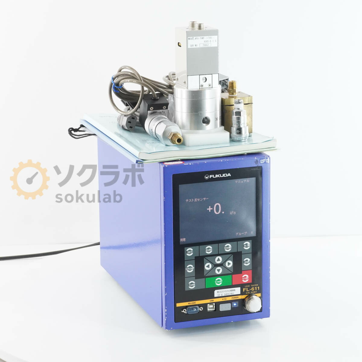 Rakuten - 【中古】[DW]8日保証 次期校正2026年7月 FUKUDA FL-611 MC-02-01-02-02-NN-NN AIR LEAK TESTER リニアフィッティングリークテスター...[08256-0036]